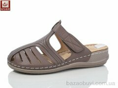 WSMR 2539-8, 400.00, 8, 37-42