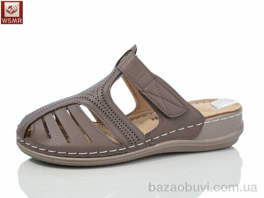 WSMR 2539-8, 400.00, 8, 37-42