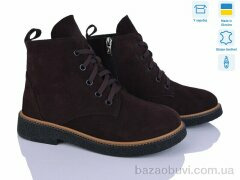 Ailinda 389-44D, 1150.00, 6, 37-40