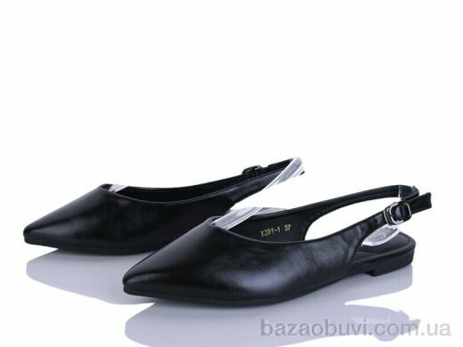 Loretta X391-1, 650.00, 8, 36-41