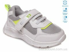 Weestep R556953125 W, 9.45, 8, 22-26