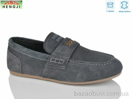 HENGJI-ELENA 991-9, 480.00, 8, 36-41