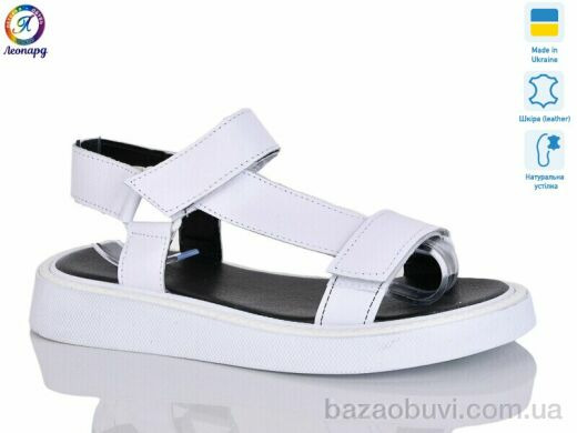 Леопард 142-2, 790.00, 8, 36-40