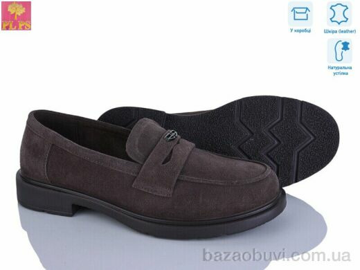 PLPS BB20-4, 22.00, 6, 36-40