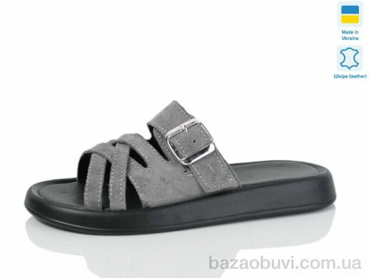 Mermaid 98-3, 550.00, 6, 36-40