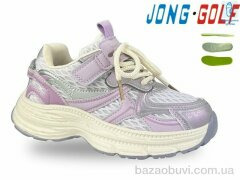 Jong Golf C11749-12, 565.00, 8, 28-35