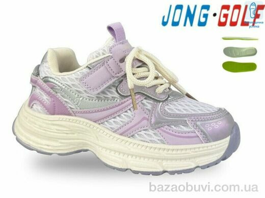 Jong Golf C11749-12, 565.00, 8, 28-35