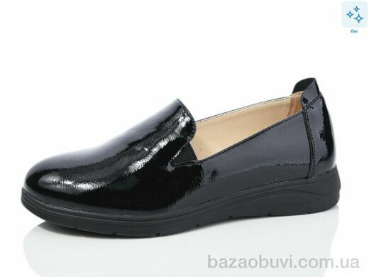 Kulada-UCSS-MD S0306-9, 600.00, 8, 36-41