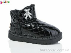 Yalike 1012-5, 390.00, 8, 32-37