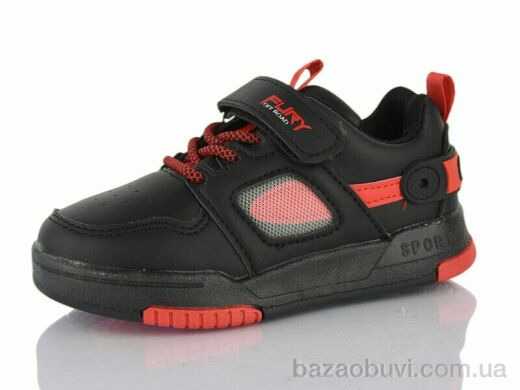 SANLIN 61-6-2001LY, 140.00, 8, 23-28