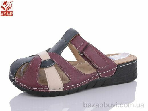 WSMR 318-5, 380.00, 8, 36-41