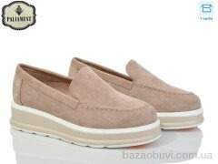 PALIAMENT W37-2, 495.00, 8, 32-37