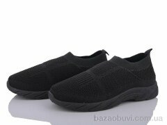 Blue Rama L2-3, 250.00, 8, 31-38