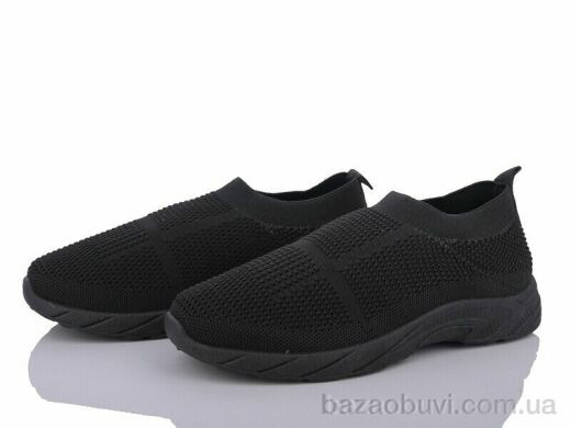 Blue Rama L2-3, 250.00, 8, 31-38