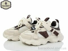 PALIAMENT B0025-4, 550.00, 8, 32-37