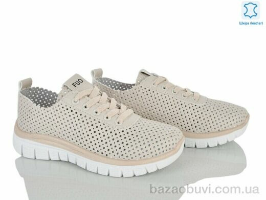 Бабочка-Mengfuna-AESD 250-140, 390.00, 8, 36-41