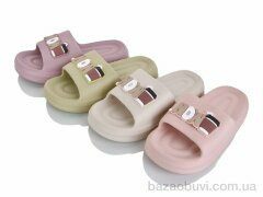 JH-ЯН 5638 mix, 220.00, 12, 36-41