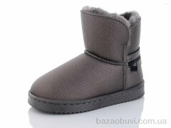 ASHIGULI A302 grey, 430.00, 12, 31-36