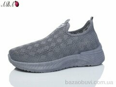 Aba 565, 360.00, 8, 37-41