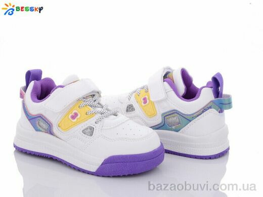 Bessky-Kellaifeng B1910-6B, 250.00, 8, 26-31