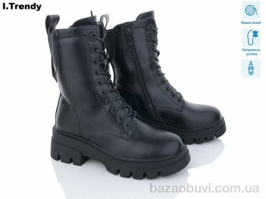 Trendy B7305, 580.00, 6, 36-41