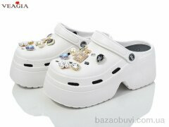 Veagia-ADA A19-2, 490.00, 10, 36-41