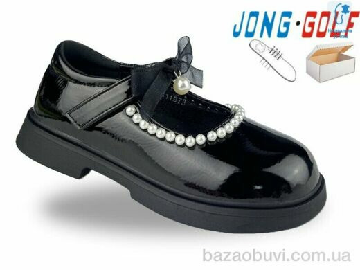 Jong Golf B11973-30, 590.00, 8, 27-34