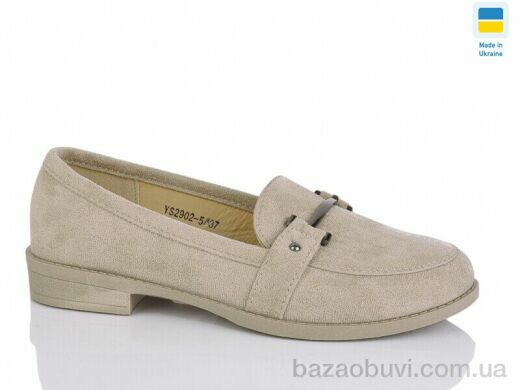 Swin YS2902-5A, 340.00, 8, 36-41