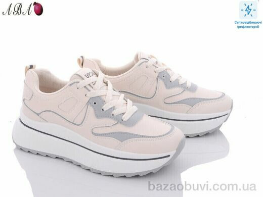 Aba YB003-3, 500.00, 8, 36-41