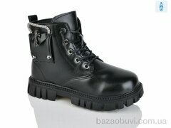 ASHIGULI 989-5, 440.00, 12, 31-36