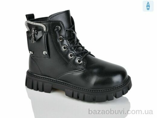 ASHIGULI 989-5, 440.00, 12, 31-36