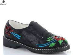 Башили 006-53 black, 100.00, 8, 31-37