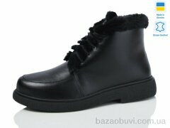 Sali 377 чорний к. зима, 1300.00, 6, 40-43