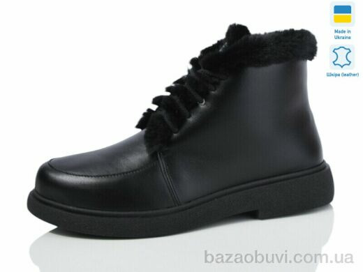 Sali 377 чорний к. зима, 1300.00, 6, 40-43