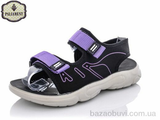 PALIAMENT C8829-11, 260.00, 8, 33-38