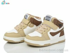 BBT R300-2-11, 460.00, 8, 26-31