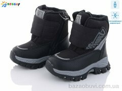 Bessky-Kellaifeng B3036-1A світловідбивач, 480.00, 8, 23-28