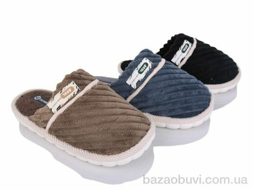 Elmob L1834 mix, 275.00, 12, 36-41
