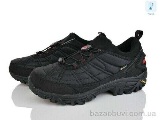 Dan Marest A2526-3 термо, 23.00, 8, 41-45
