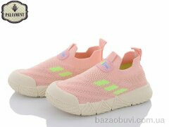 PALIAMENT F312-35, 130.00, 12, 27-32