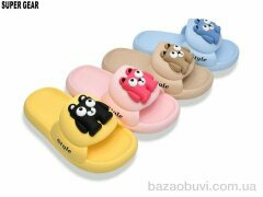 Super Gear 258-5 mix, 240.00, 12, 30-35