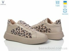 Viscala 21110LP бежевий, 770.00, 6, 36-40