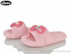 Wei Wei-Class 2081 pink, 180.00, 8, 36-41