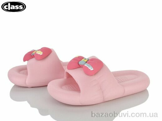 Wei Wei-Class 2081 pink, 180.00, 8, 36-41