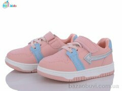 BBT H11-2-5, 250.00, 8, 26-31