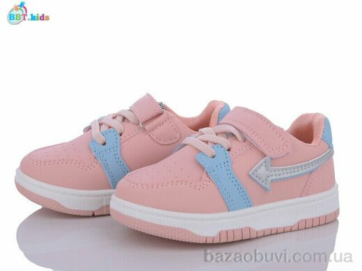 BBT H11-2-5, 250.00, 8, 26-31