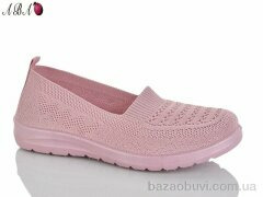 Aba 3026-51, 300.00, 8, 36-41