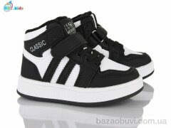 BBT R690-2-1, 460.00, 8, 26-31