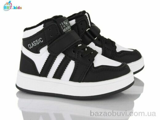 BBT R690-2-1, 460.00, 8, 26-31