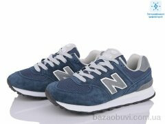 Olimp B573-4 світловідбивач, 31.00, 8, 36-41